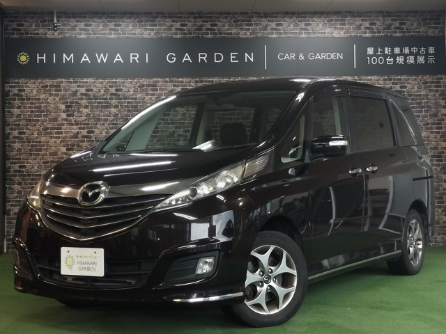Mazda Biante