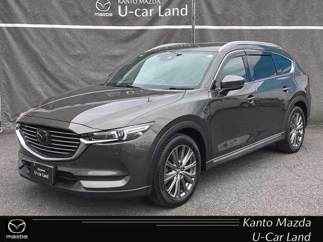 Mazda CX-8