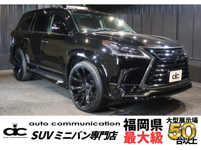 Lexus LX