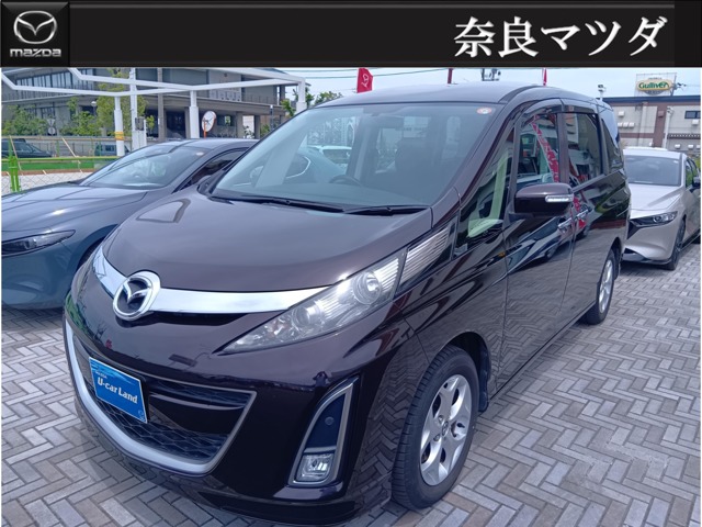 Mazda Biante