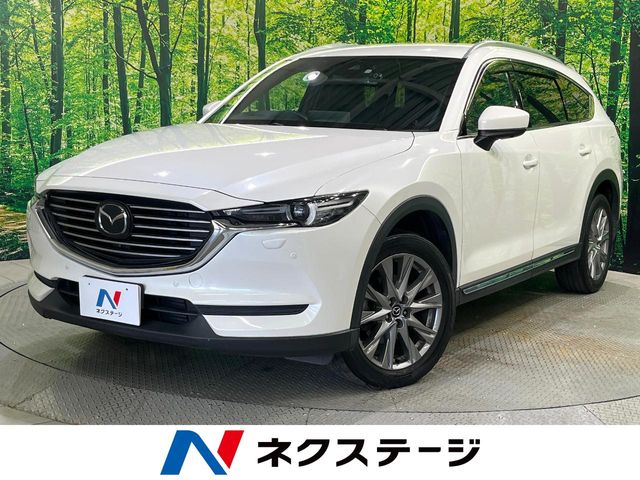 Mazda CX-8