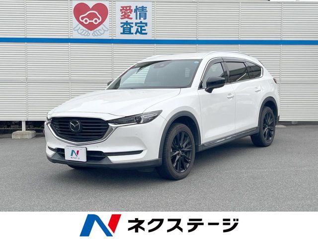 Mazda CX-8