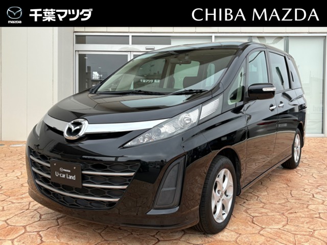 Mazda Biante