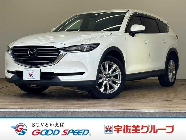Mazda CX-8