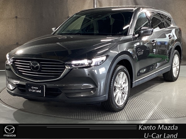 Mazda CX-8