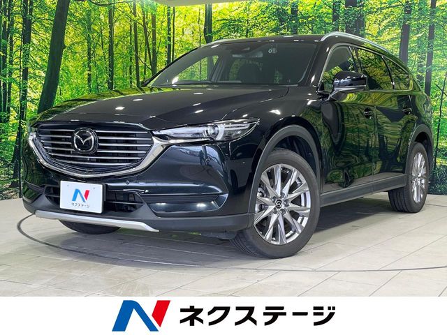 Mazda CX-8