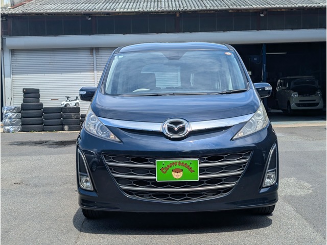 Mazda Biante