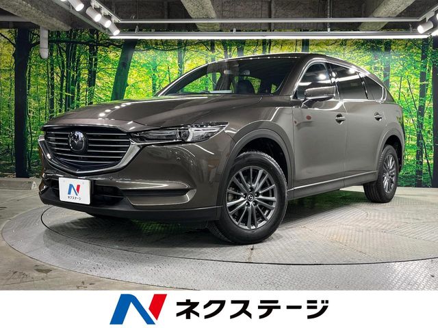 Mazda CX-8
